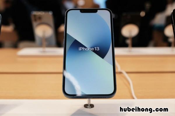 iphone14如何重启 iphone怎么强制重启