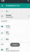 按键精灵脚本怎么赚钱 按键精灵写脚本让我赚钱了