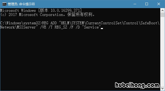 window10安全模式是什么意思 win 10的安全模式