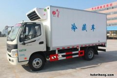 冷藏车运输注意事项是什么 冷藏车辆运输需要什么证件