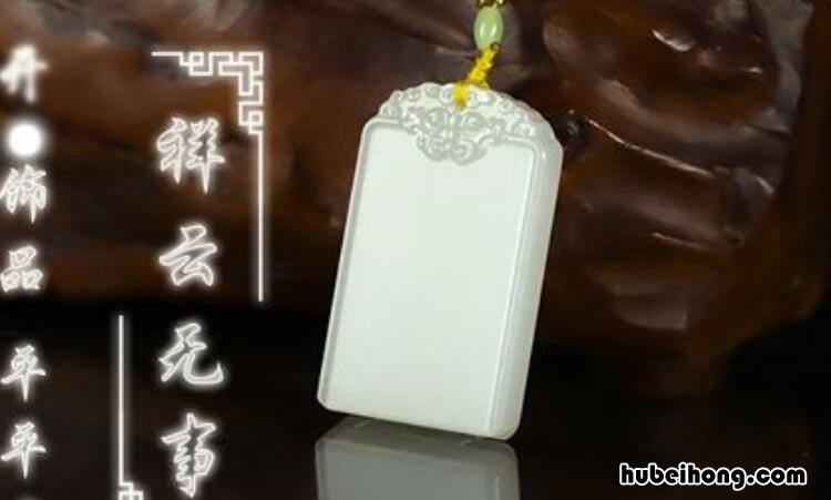 碳酸盐质玉是什么玉?假的 碳酸盐质玉是什么玉石