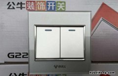 家用插座开关哪个品牌比较好呢图片 家用插座开关哪个品牌比较好呢视频