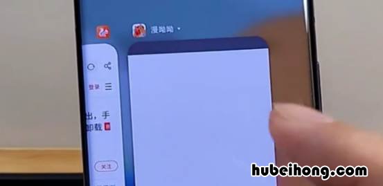 手机快应用能关闭吗? 快应用太烦了