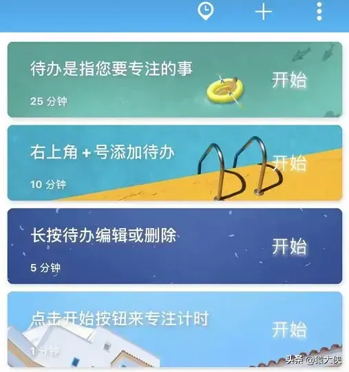 骂软件狗的句子 骂垃圾软件