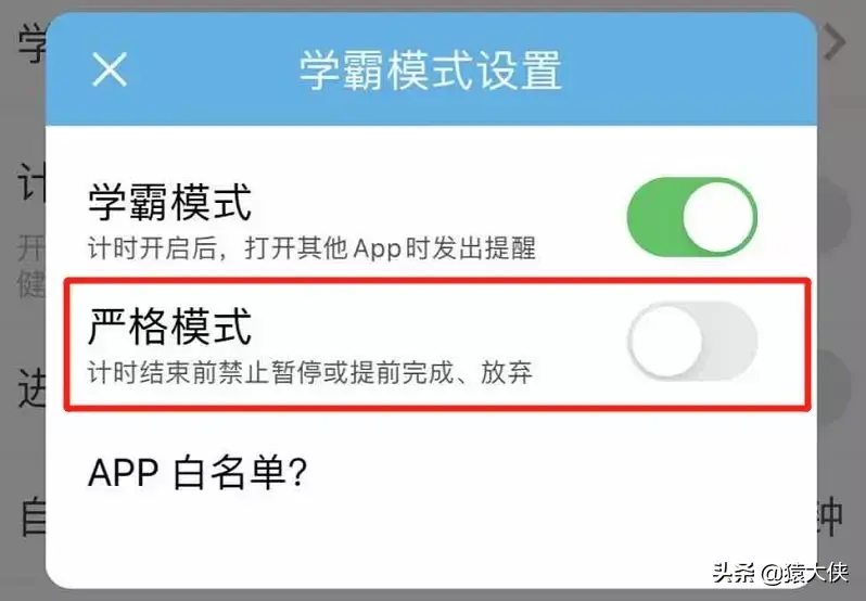 骂软件狗的句子 骂垃圾软件