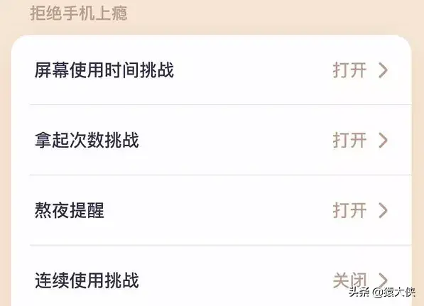 骂软件狗的句子 骂垃圾软件