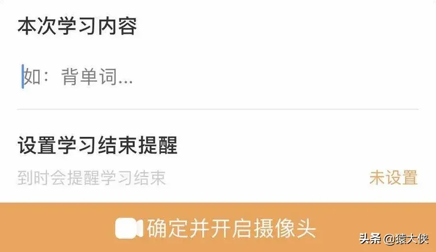 骂软件狗的句子 骂垃圾软件