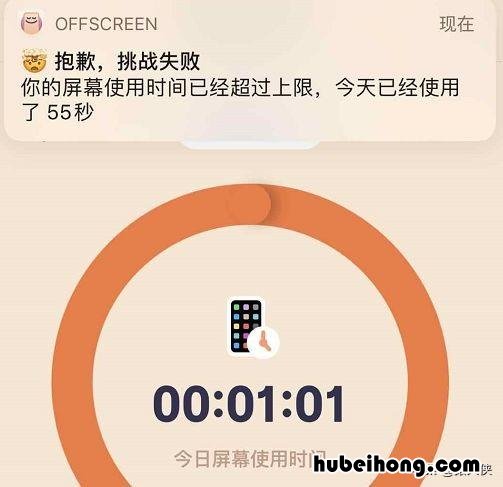 骂软件狗的句子 骂垃圾软件