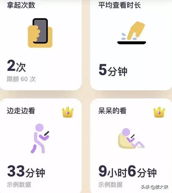 骂软件狗的句子 骂垃圾软件
