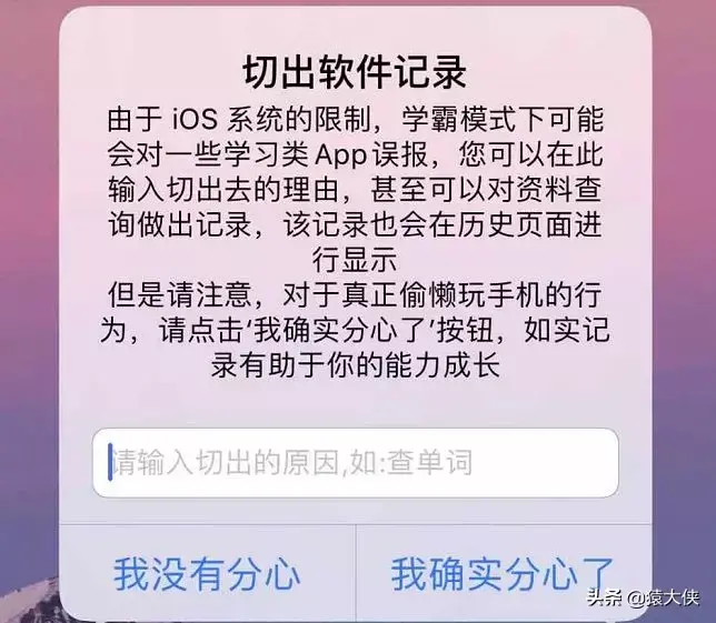 骂软件狗的句子 骂垃圾软件