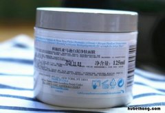 科颜氏清洁面膜用多久 科颜氏清洁面膜用多长时间