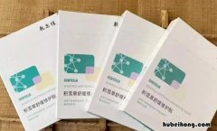 积雪草面膜敷完需要洗掉吗 积雪草在面膜中只能起到什么作用