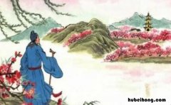 江畔独步寻花·其五古诗 《江畔独步寻花》古诗其五