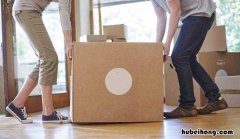 搬什么东西才算正式搬家 乔迁进门仪式必备物品