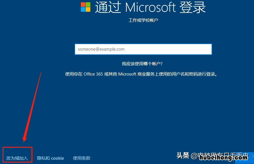 win7系统到期了还能用吗知乎 win7系统到期了还能用吗怎么办