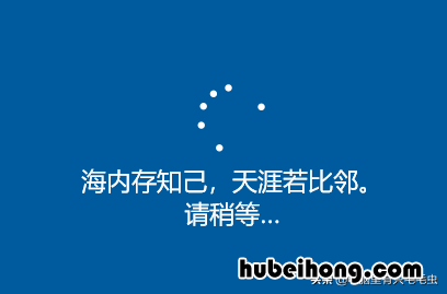 win7系统到期了还能用吗知乎 win7系统到期了还能用吗怎么办