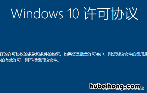 win7系统到期了还能用吗知乎 win7系统到期了还能用吗怎么办