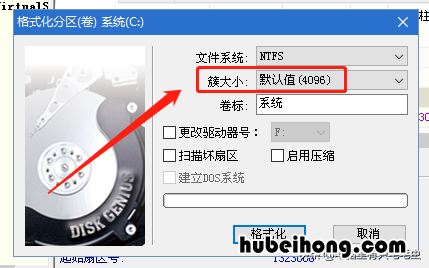 win7系统到期了还能用吗知乎 win7系统到期了还能用吗怎么办