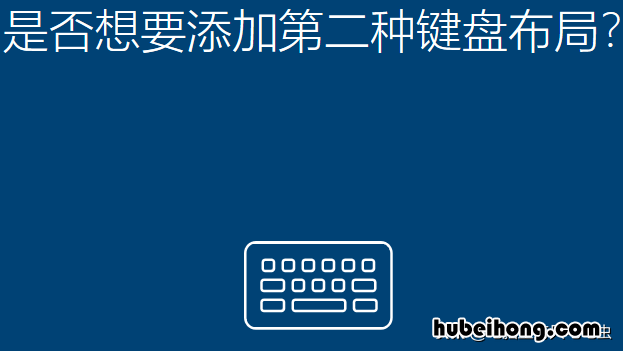 win7系统到期了还能用吗知乎 win7系统到期了还能用吗怎么办