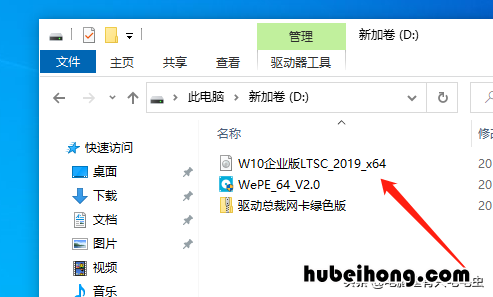 win7系统到期了还能用吗知乎 win7系统到期了还能用吗怎么办