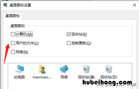 win7系统到期了还能用吗知乎 win7系统到期了还能用吗怎么办