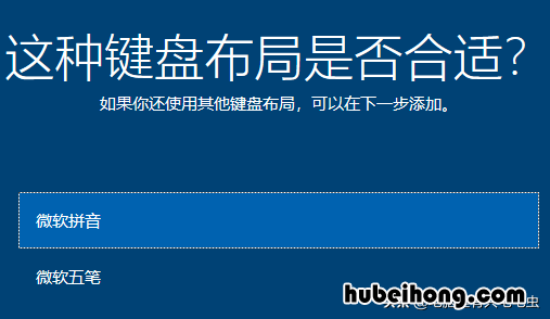 win7系统到期了还能用吗知乎 win7系统到期了还能用吗怎么办