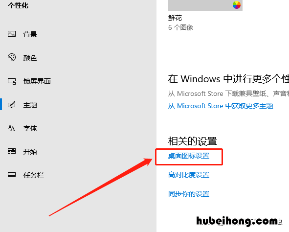 win7系统到期了还能用吗知乎 win7系统到期了还能用吗怎么办