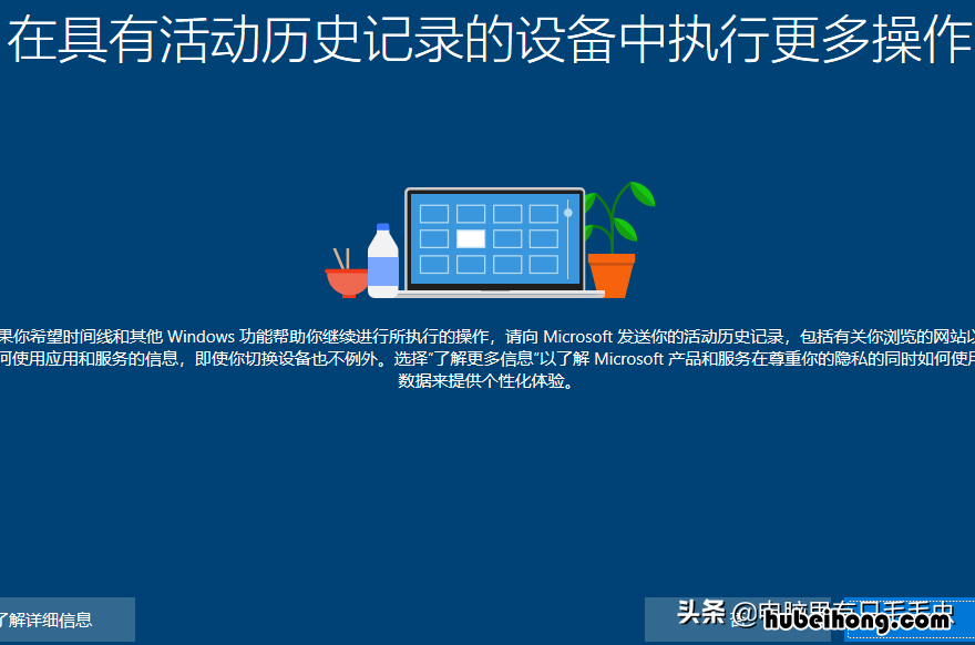 win7系统到期了还能用吗知乎 win7系统到期了还能用吗怎么办