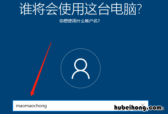 win7系统到期了还能用吗知乎 win7系统到期了还能用吗怎么办