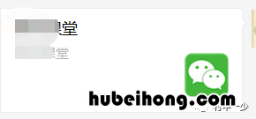 springboot微信公众号关键词回复图片 springboot微信公众号跳转网页