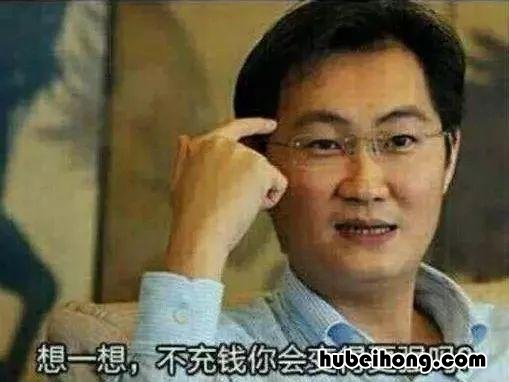 教你如何发布高清朋友圈视频下载 如何在朋友圈发布高清视频