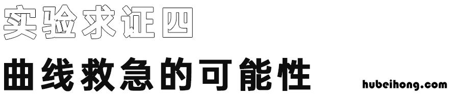 教你如何发布高清朋友圈视频下载 如何在朋友圈发布高清视频