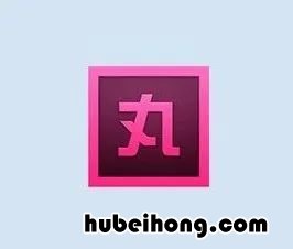 教你如何发布高清朋友圈视频下载 如何在朋友圈发布高清视频
