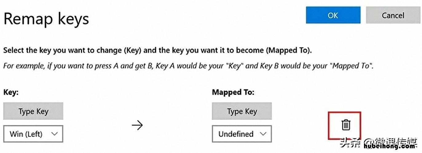 win10系统win键被禁用 win键禁用怎么打开