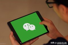 如果微信绑定银行卡怎么解除 如果微信绑定银行卡没钱了还支付得了吗?