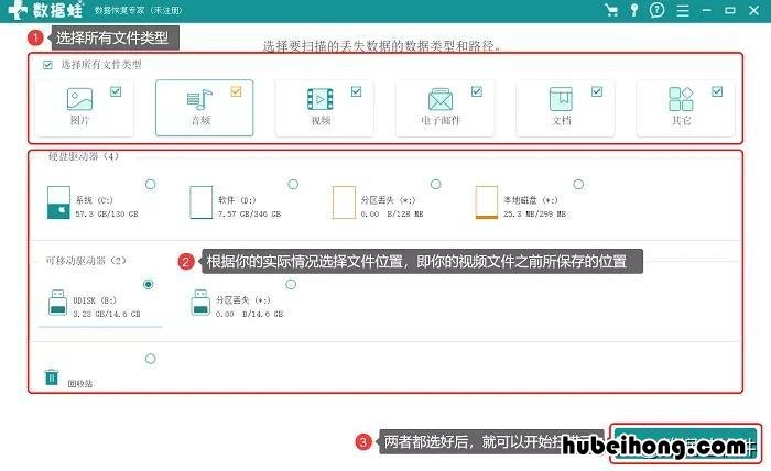 视频为什么无法打开文件 视频文件打不开了