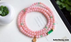 粉澳宝石有什么功效 粉澳宝百度百科