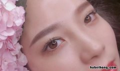 粉黛眉跟雾眉有什么区别视频讲解 粉黛眉跟雾眉价格