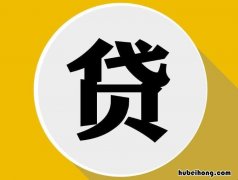 新浪分期怎么借款成功 新浪分期如何借款
