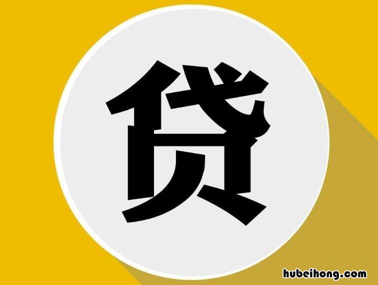 新浪分期怎么借款成功 新浪分期如何借款
