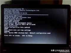 电脑开不开机是哪里出了问题 电脑开不了机了什么情况