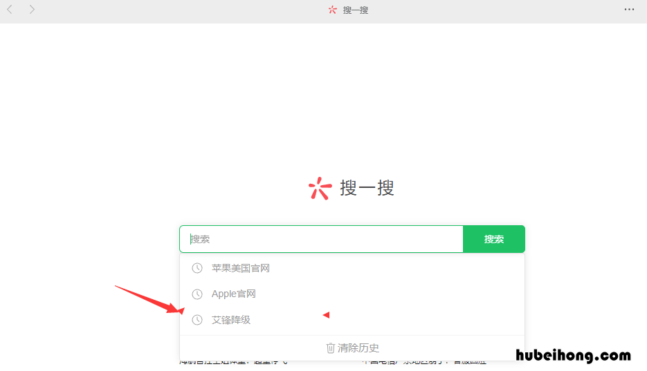 微信电脑版锁定功能在哪里 微信电脑版锁定功能在哪里设置