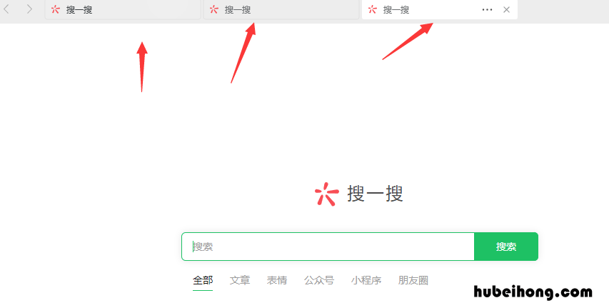 微信电脑版锁定功能在哪里 微信电脑版锁定功能在哪里设置