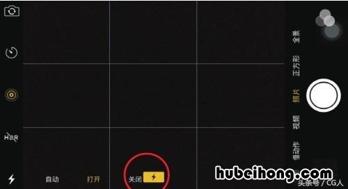拍照手机闪光灯怎么弄出来 手机拍照闪光灯怎么设置