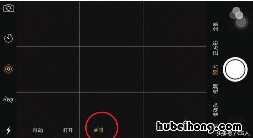拍照手机闪光灯怎么弄出来 手机拍照闪光灯怎么设置