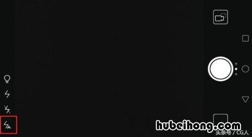 拍照手机闪光灯怎么弄出来 手机拍照闪光灯怎么设置