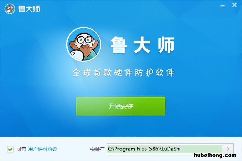 电脑流氓软件用什么可以卸载 电脑流氓软件排名
