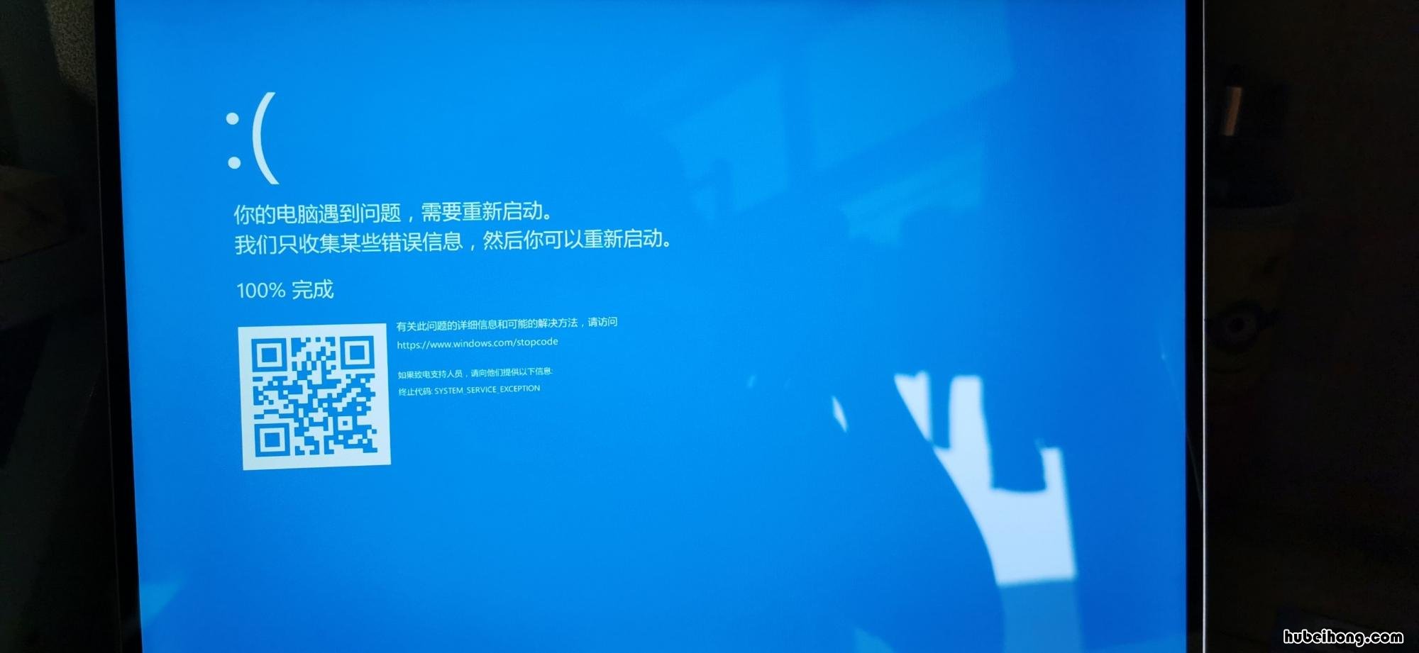 电脑流氓软件用什么可以卸载 电脑流氓软件排名