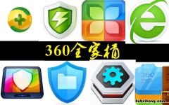 电脑流氓软件用什么可以卸载 电脑流氓软件排名