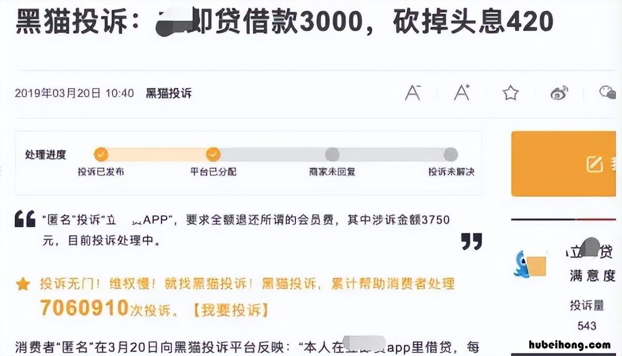 电脑全家桶都有哪些 电脑全家桶哪个好